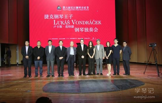范特捷登上第六届长江钢琴音乐节