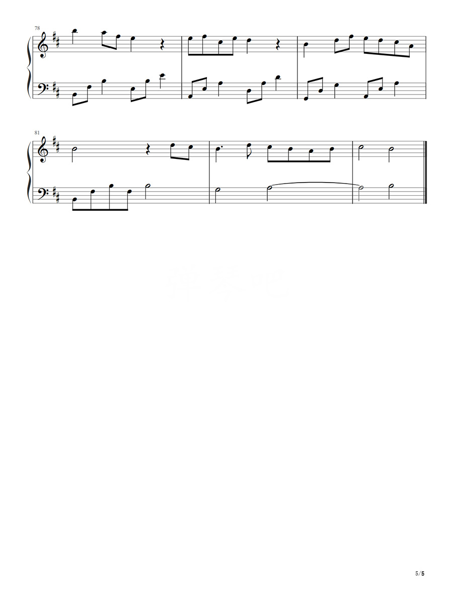 嘴巴嘟嘟钢琴谱