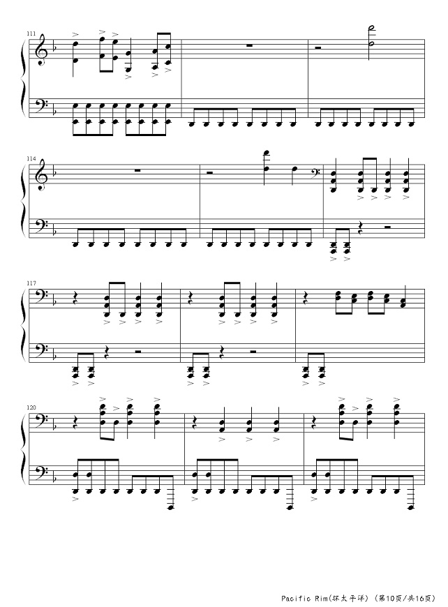 环太平洋主题曲钢琴谱