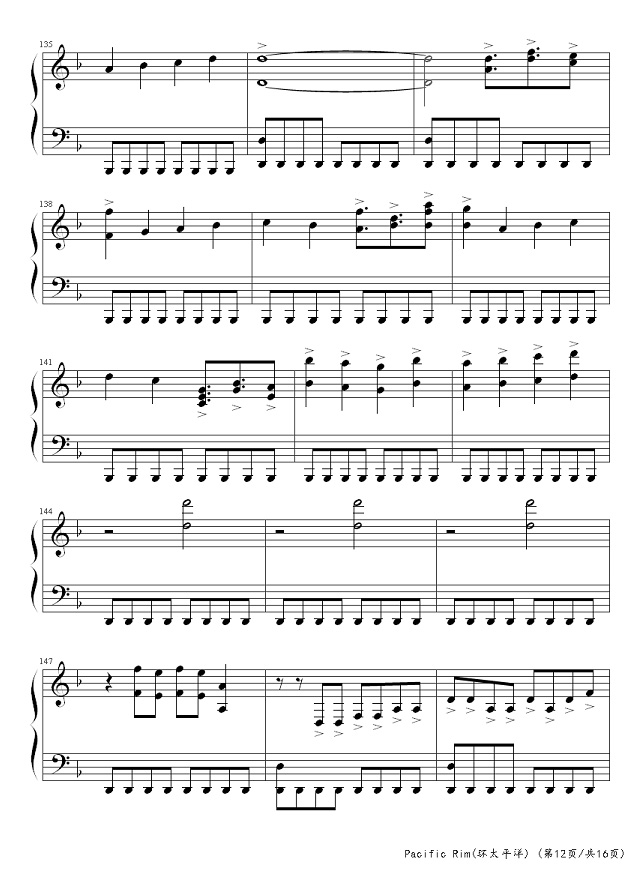 环太平洋主题曲钢琴谱