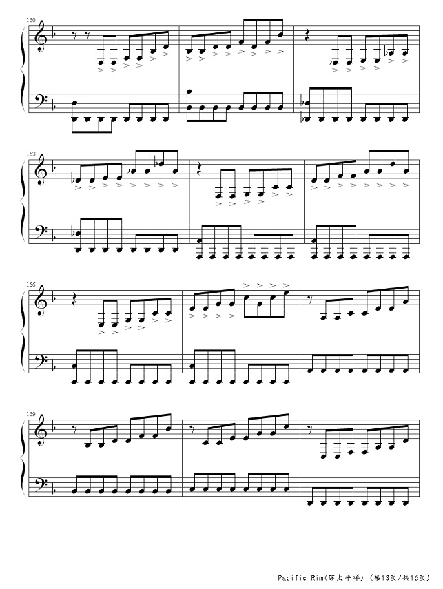 环太平洋主题曲钢琴谱