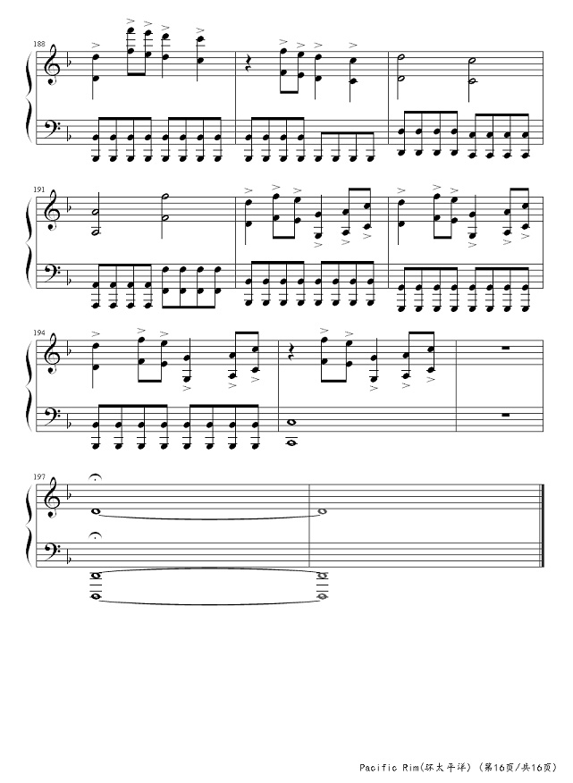 环太平洋主题曲钢琴谱