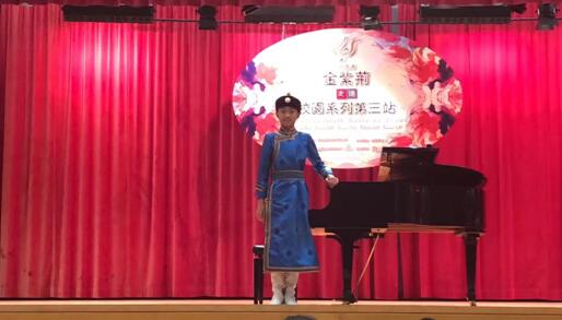 香港著名钢琴教育家廖明飞老师学生王涵