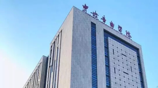 中央音乐学院学费