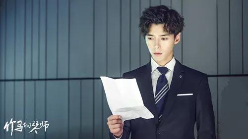 《竹马钢琴师》迎杀青 方逸伦戏路宽广成国民学长