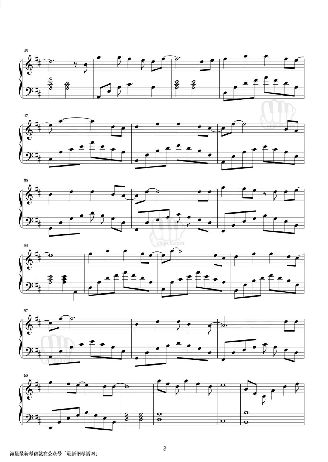 《地铁等待》钢琴谱