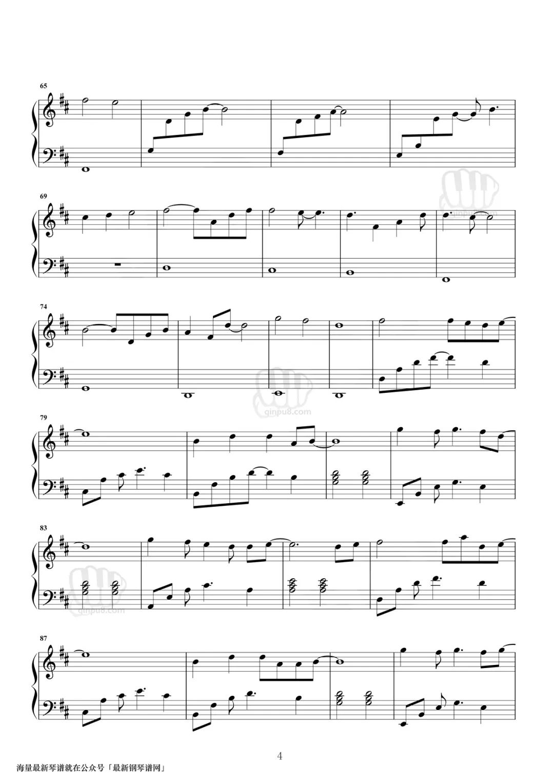 《地铁等待》钢琴谱