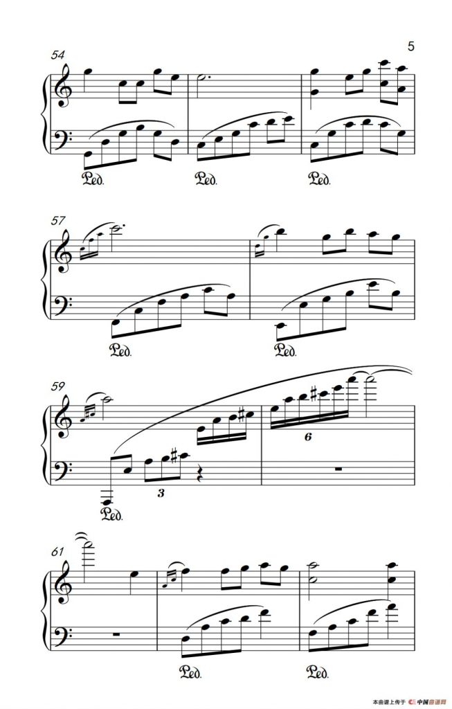 《栀子花开》钢琴谱