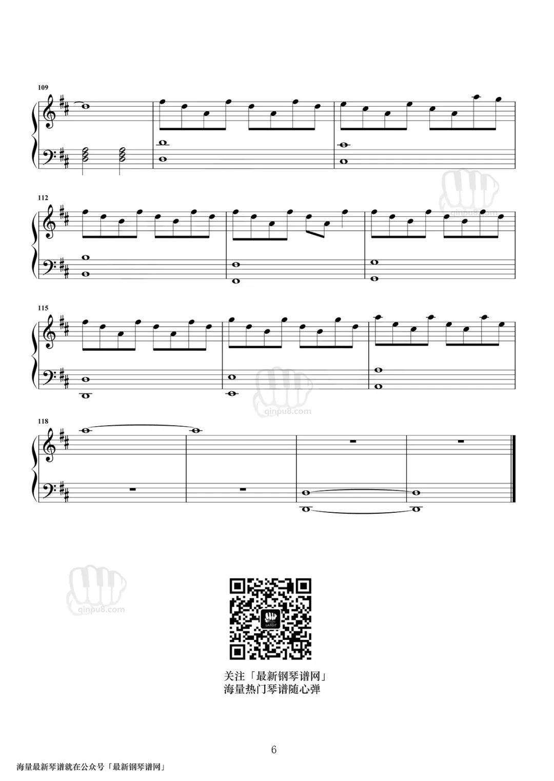 《地铁等待》钢琴谱