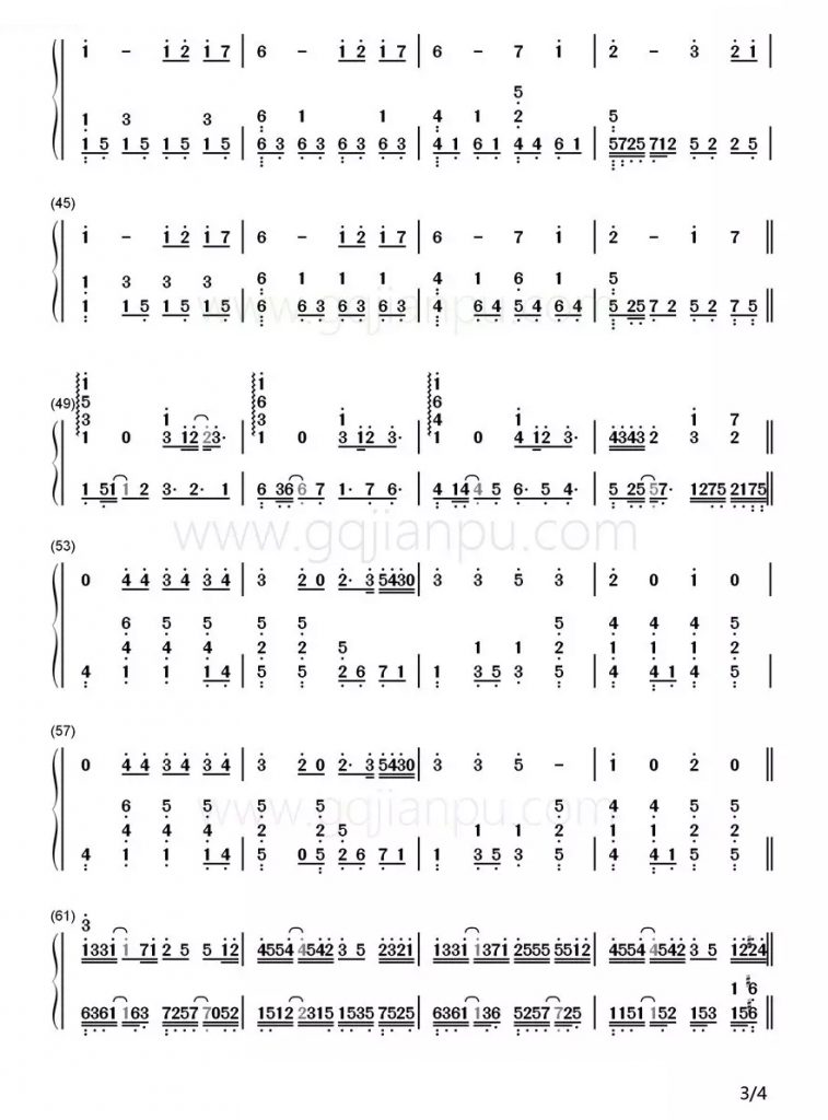 邓紫棋《喜欢你》钢琴简谱 