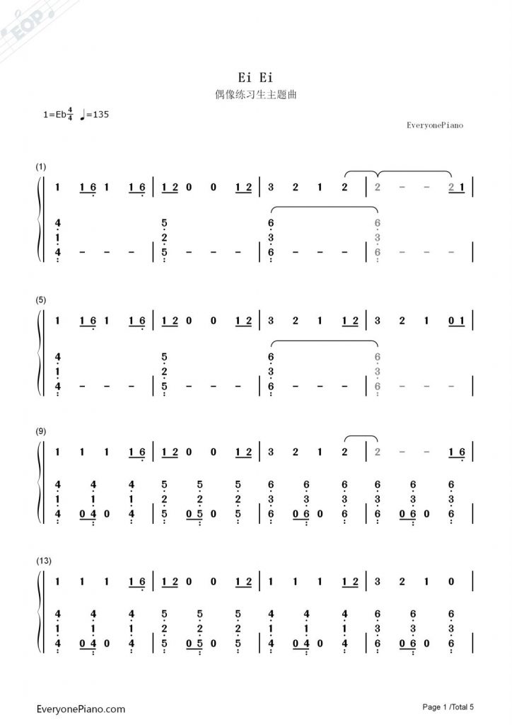 《Ei Ei》数字简谱