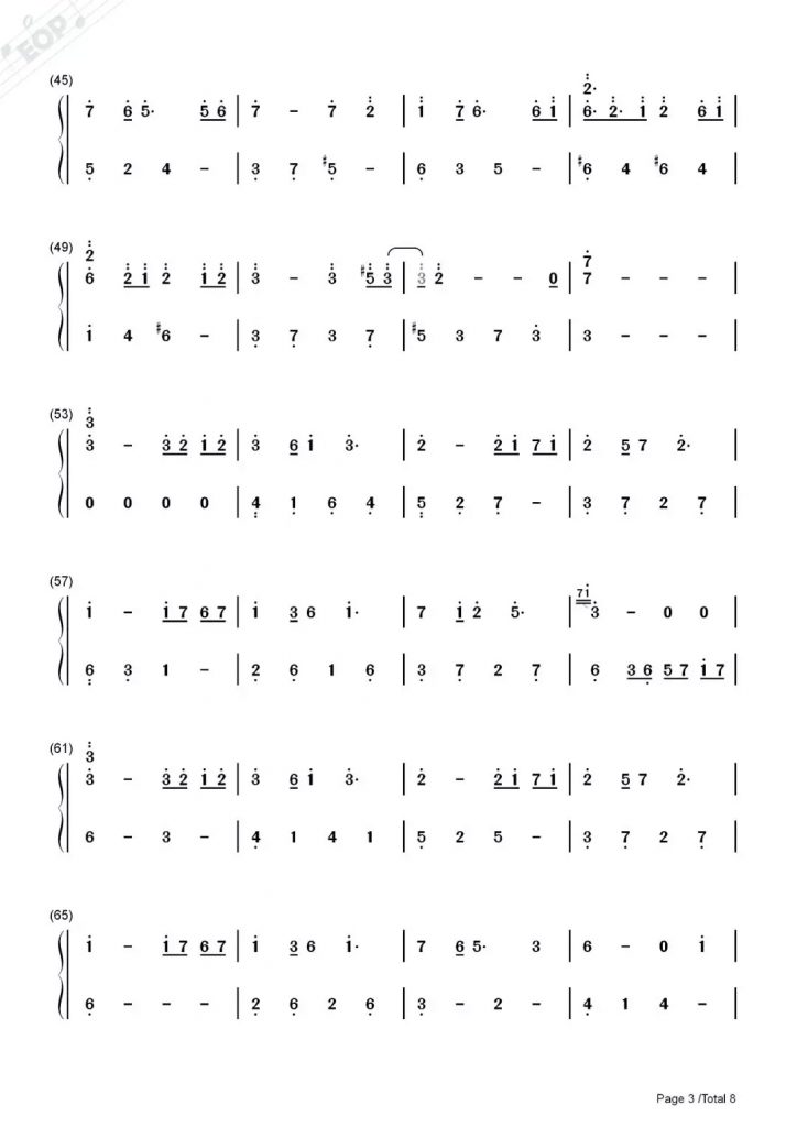 《我的一个道姑朋友》钢琴简谱