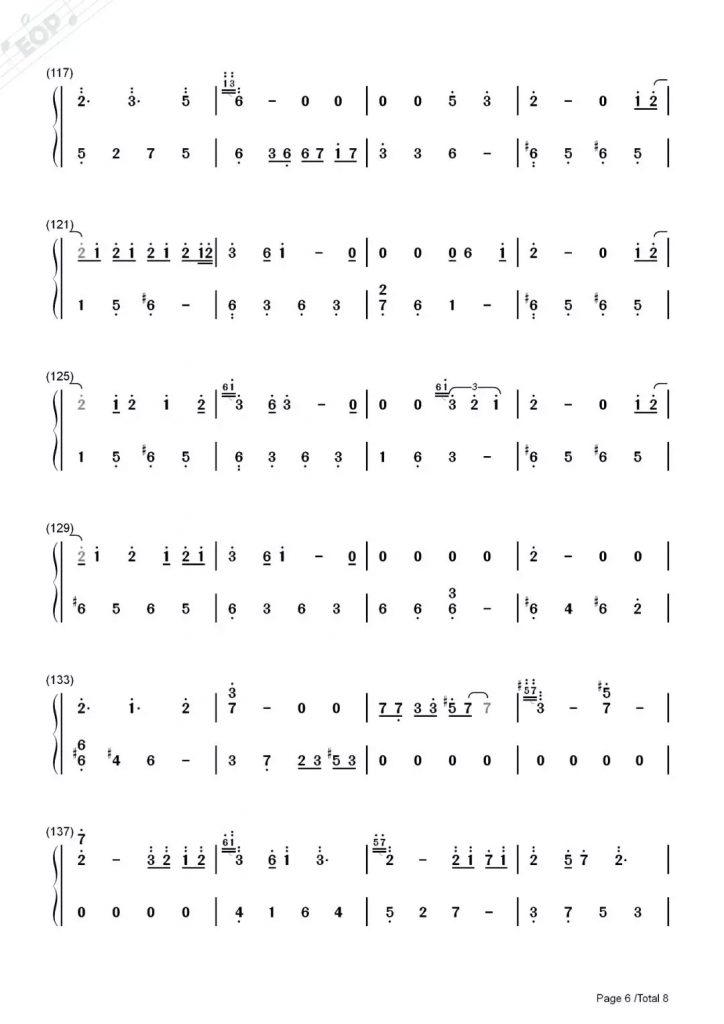 《我的一个道姑朋友》钢琴简谱