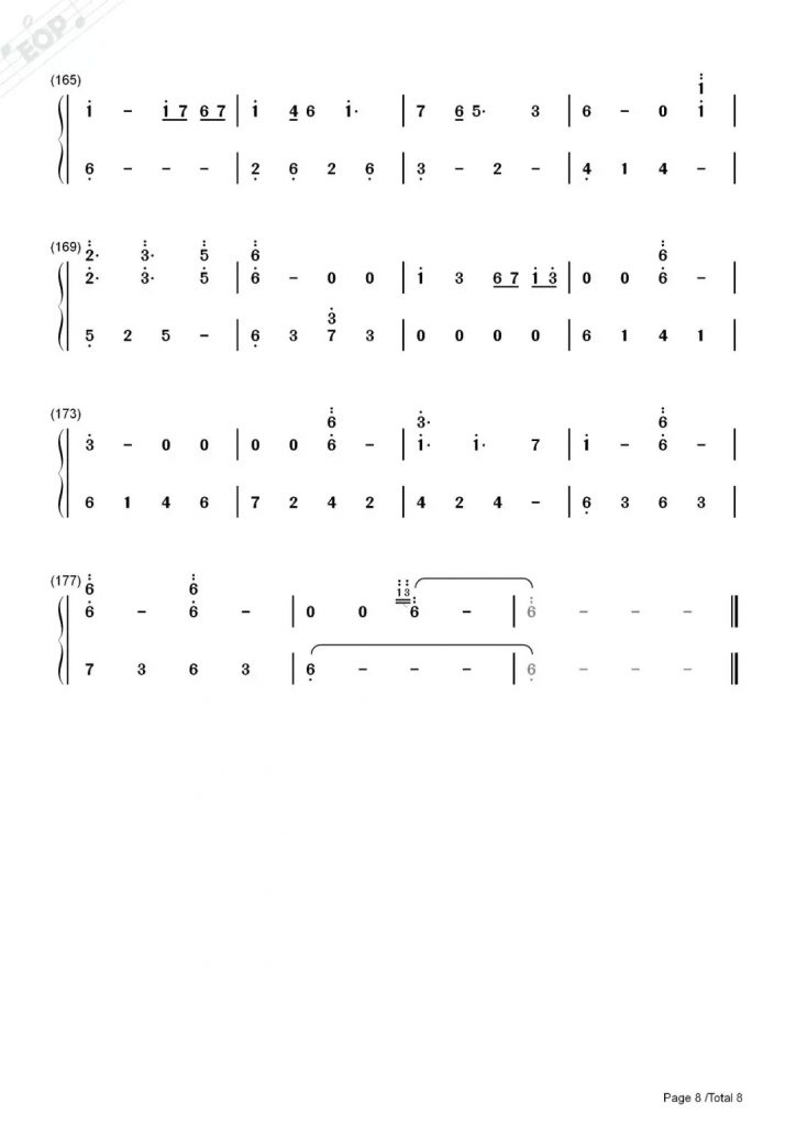 《我的一个道姑朋友》钢琴简谱
