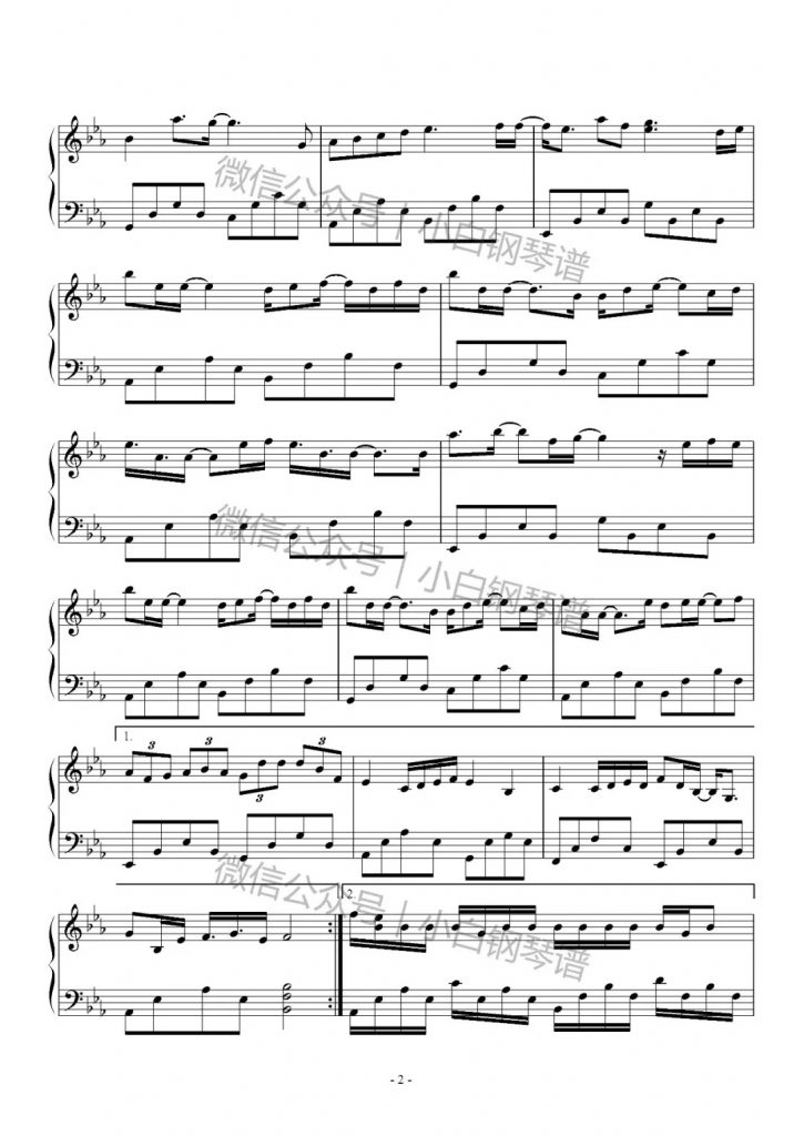 《疑心病》钢琴谱