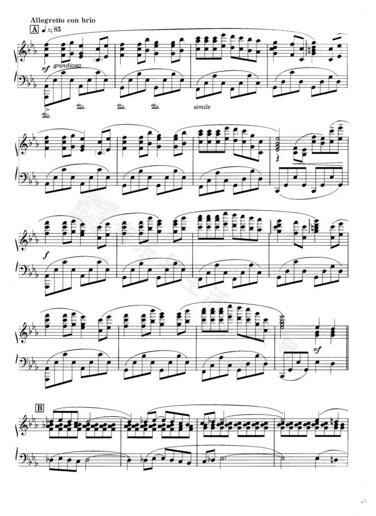 《风之甬道》钢琴谱