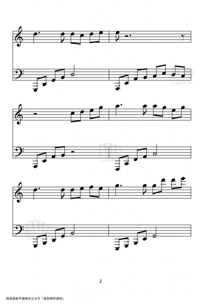 渡我不渡她钢琴谱