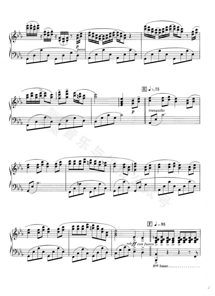 《风之甬道》钢琴谱