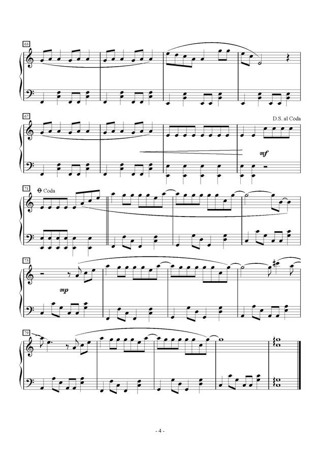 《李白》钢琴谱