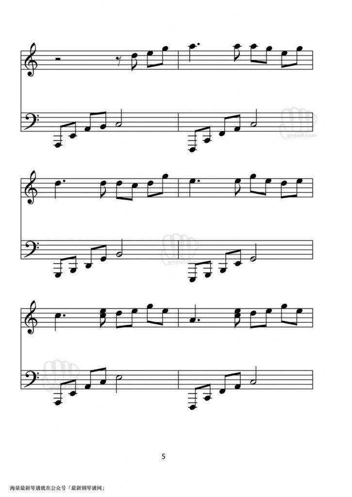 渡我不渡她钢琴谱