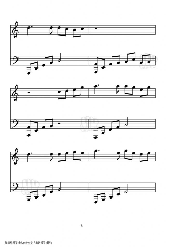 渡我不渡她钢琴谱