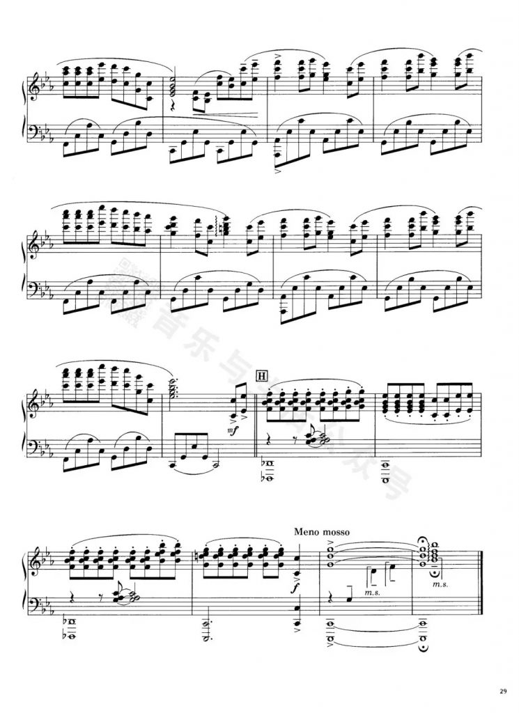 《风之甬道》钢琴谱