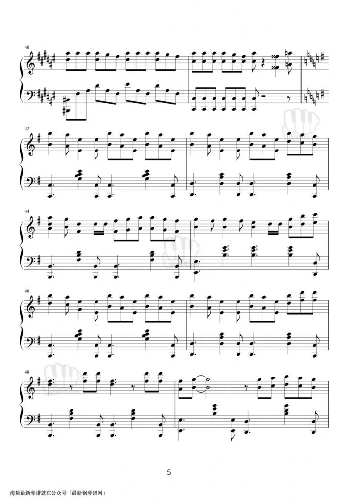 《Wonderful U》钢琴谱