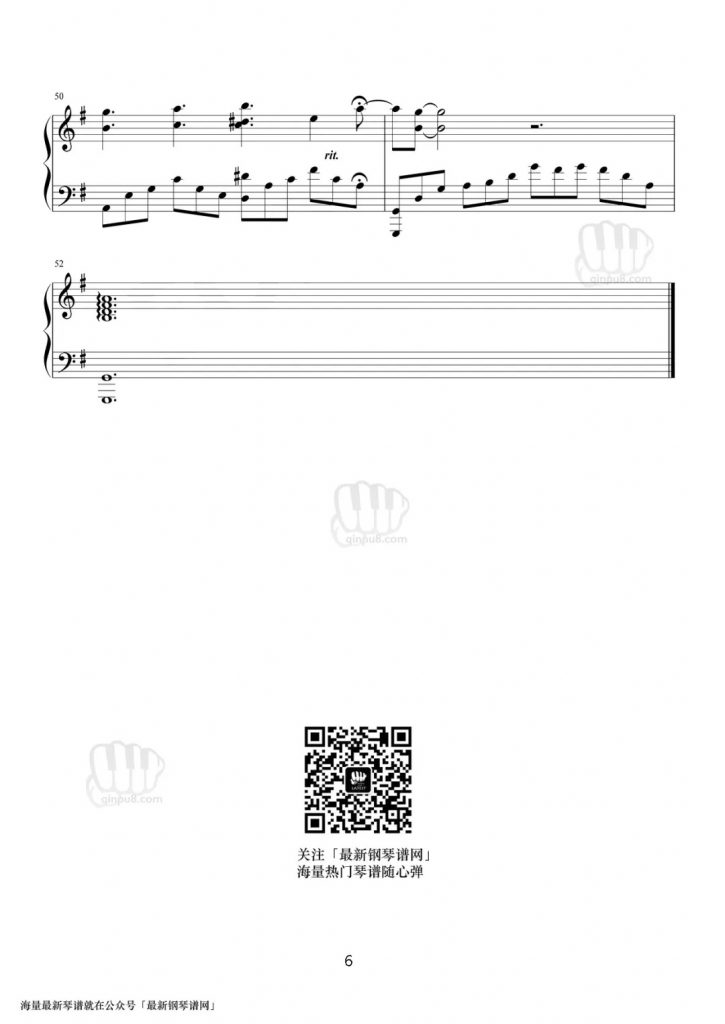 《Wonderful U》钢琴谱