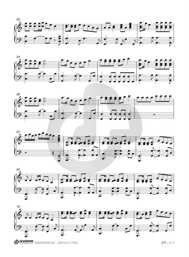 音阙诗听 霜降 钢琴谱