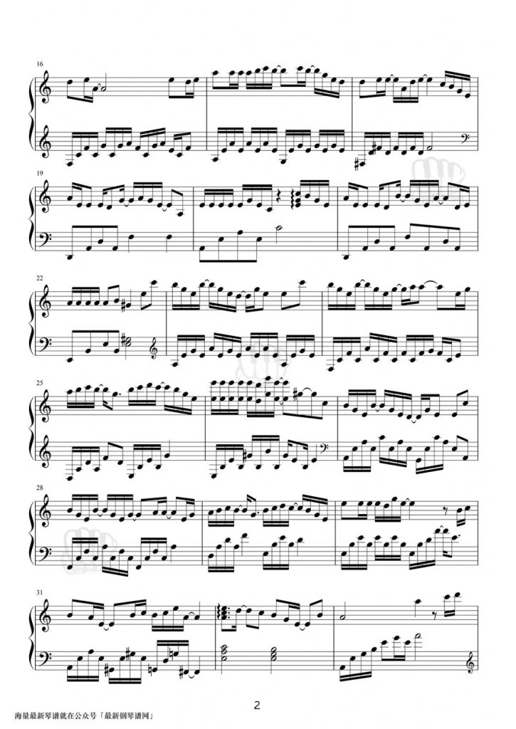 《同道殊途》钢琴谱