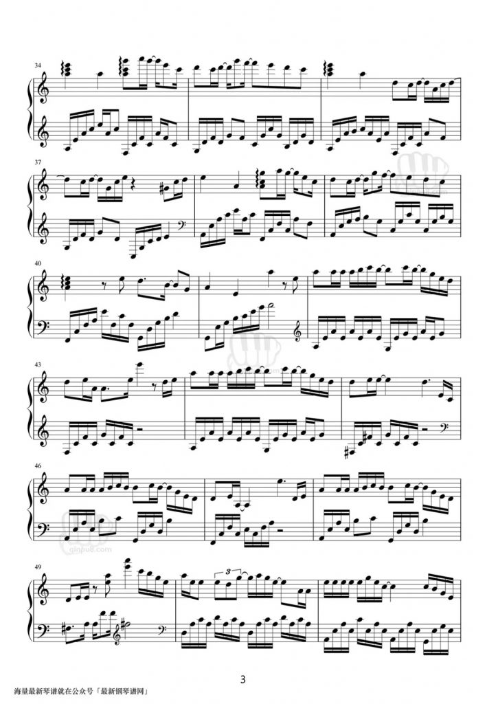 《同道殊途》钢琴谱