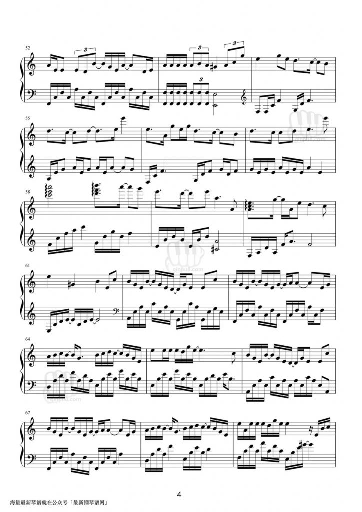 《同道殊途》钢琴谱