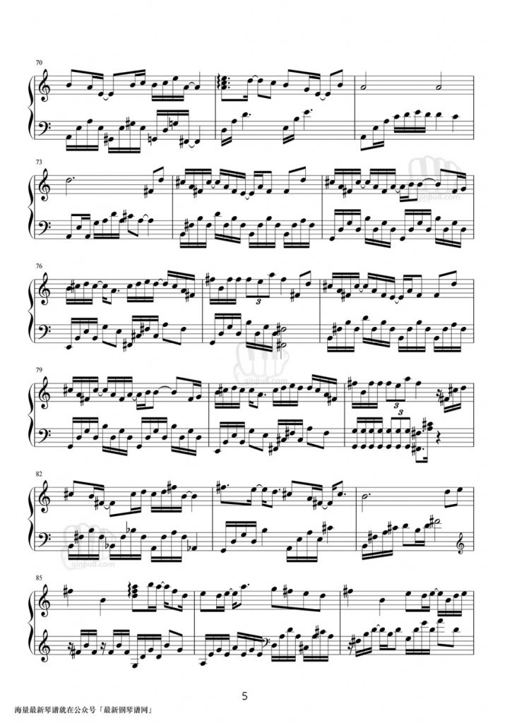 《同道殊途》钢琴谱