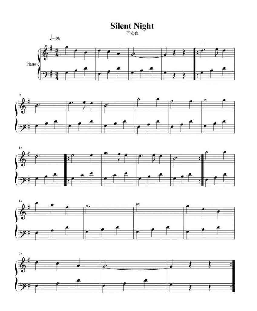 圣诞节钢琴曲 silent night - 平安夜