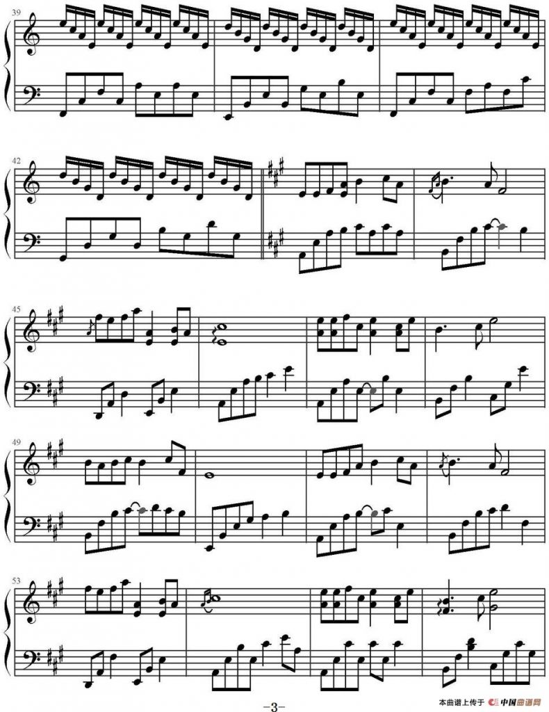 《清平调》文武贝钢琴版，附谱