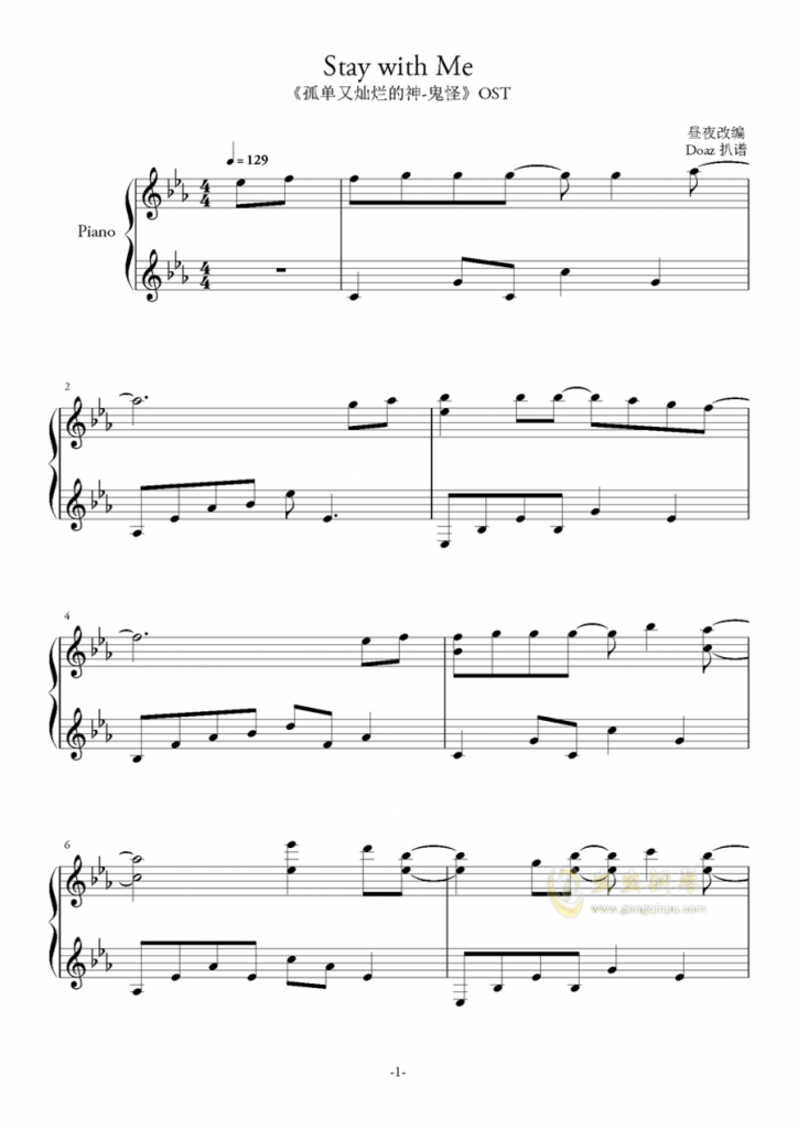 Stay With Me钢琴谱