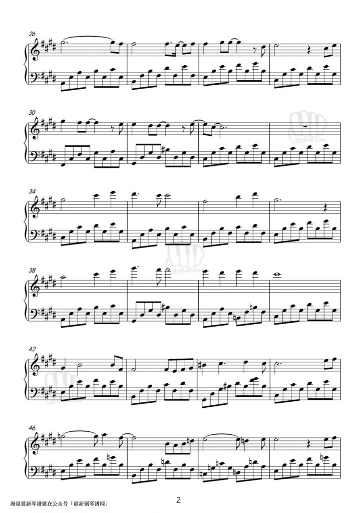 《锦衣之下》主题曲《愿》钢琴谱