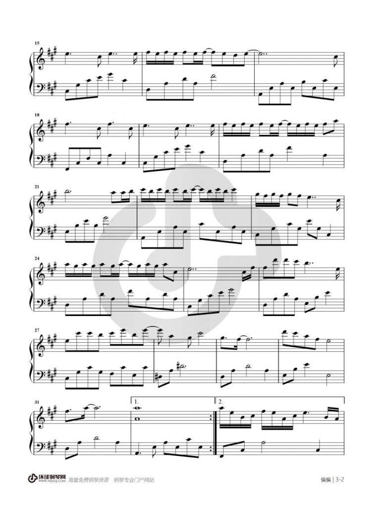 《偏偏 》钢琴谱