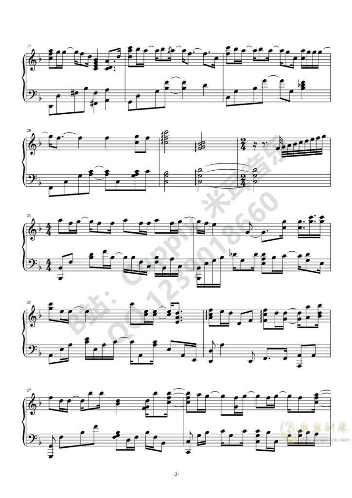 无人之岛钢琴谱