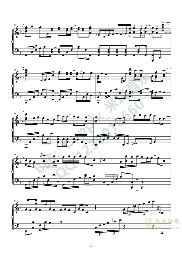 无人之岛钢琴谱