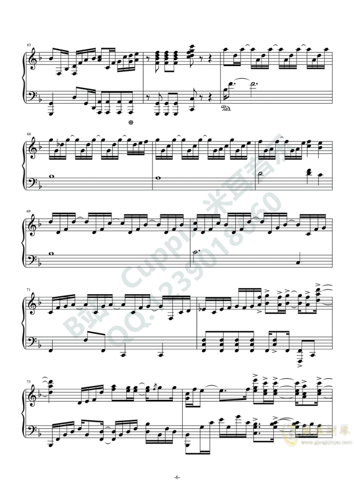 无人之岛钢琴谱