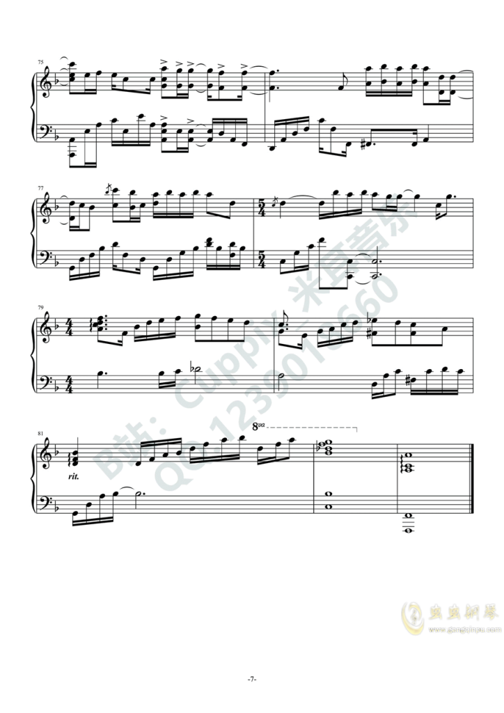 无人之岛钢琴谱