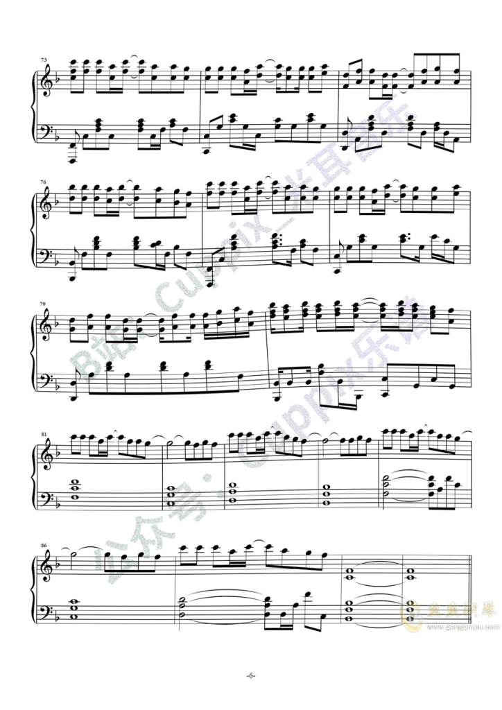 梦然《少年》钢琴谱