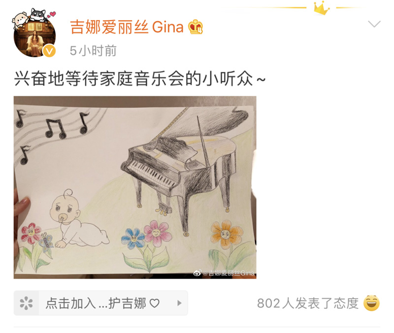 10月15日，钢琴家郎朗在社交平台上，分享妻子怀孕的喜讯。