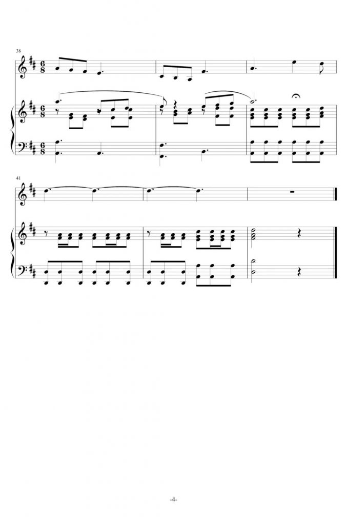 我和我的祖国 钢琴弹唱谱