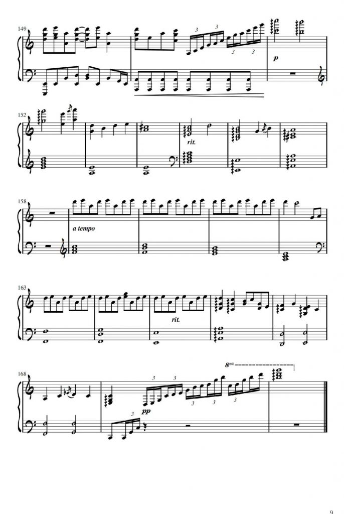 如果声音不记得 钢琴谱-吴青峰