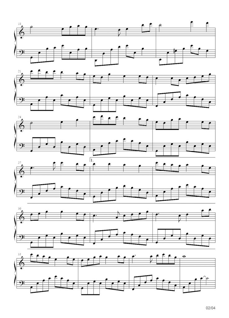 相念于心 钢琴谱-《赘婿》插曲