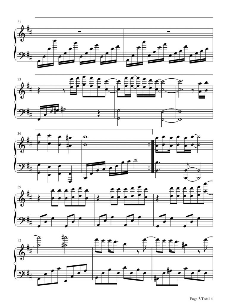 策马正少年 钢琴谱-斗罗大陆主题曲-肖战