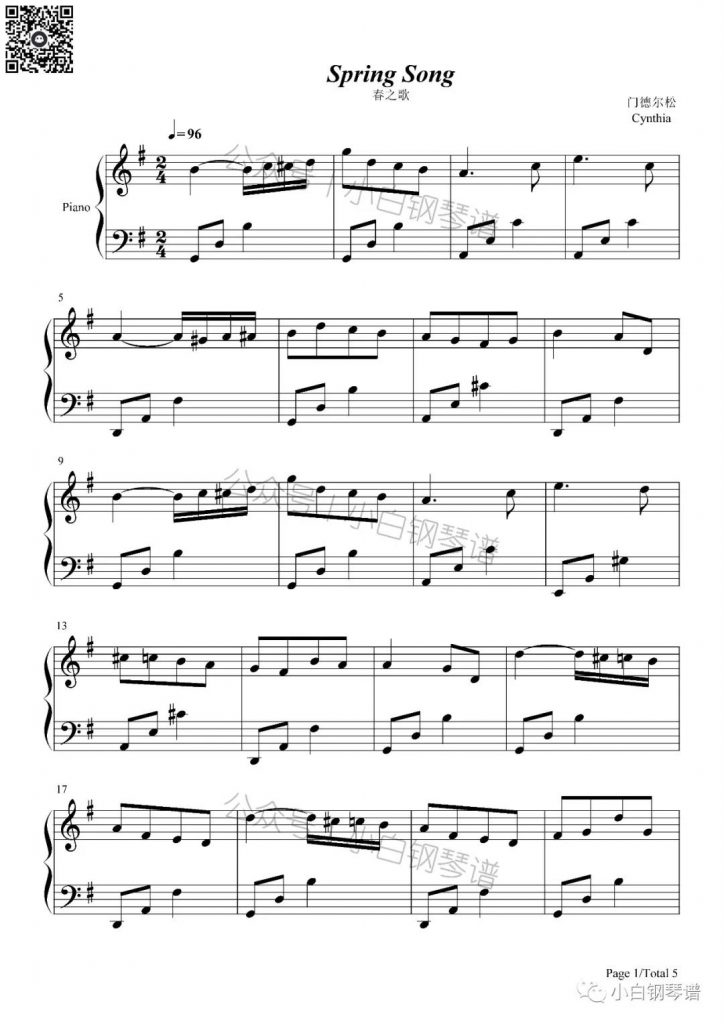 春之歌 钢琴谱-门德尔松