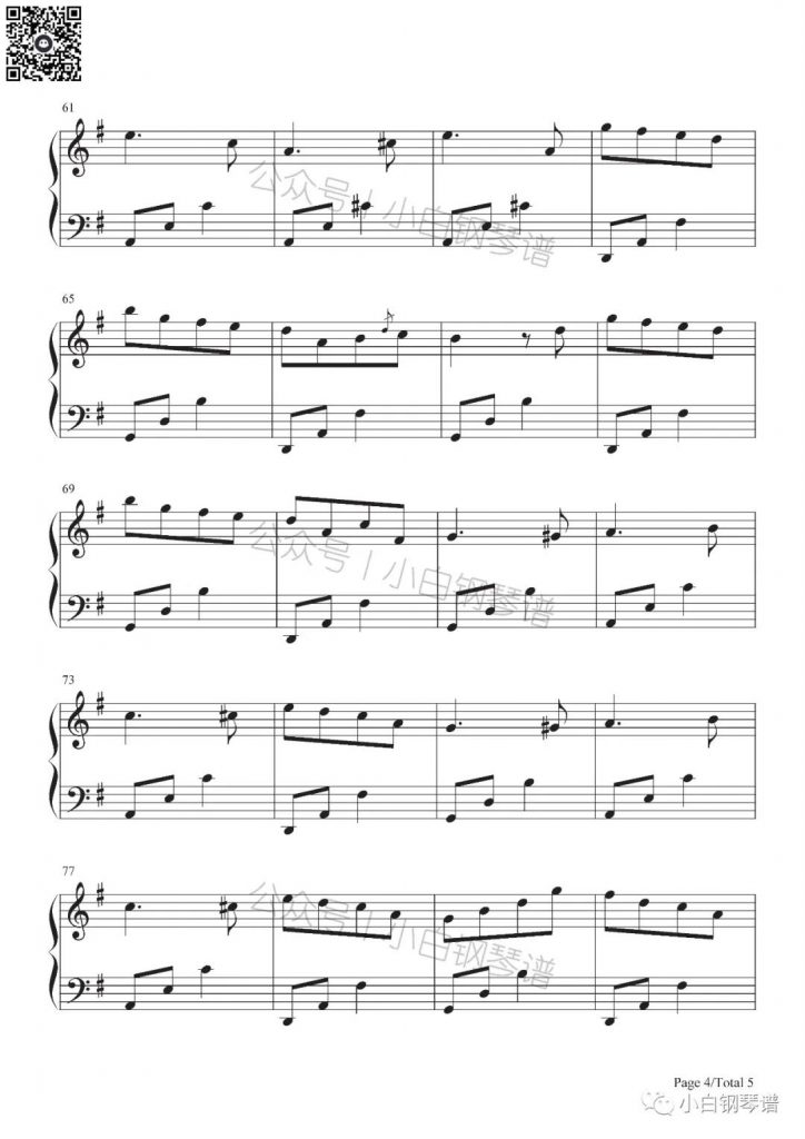 春之歌 钢琴谱-门德尔松